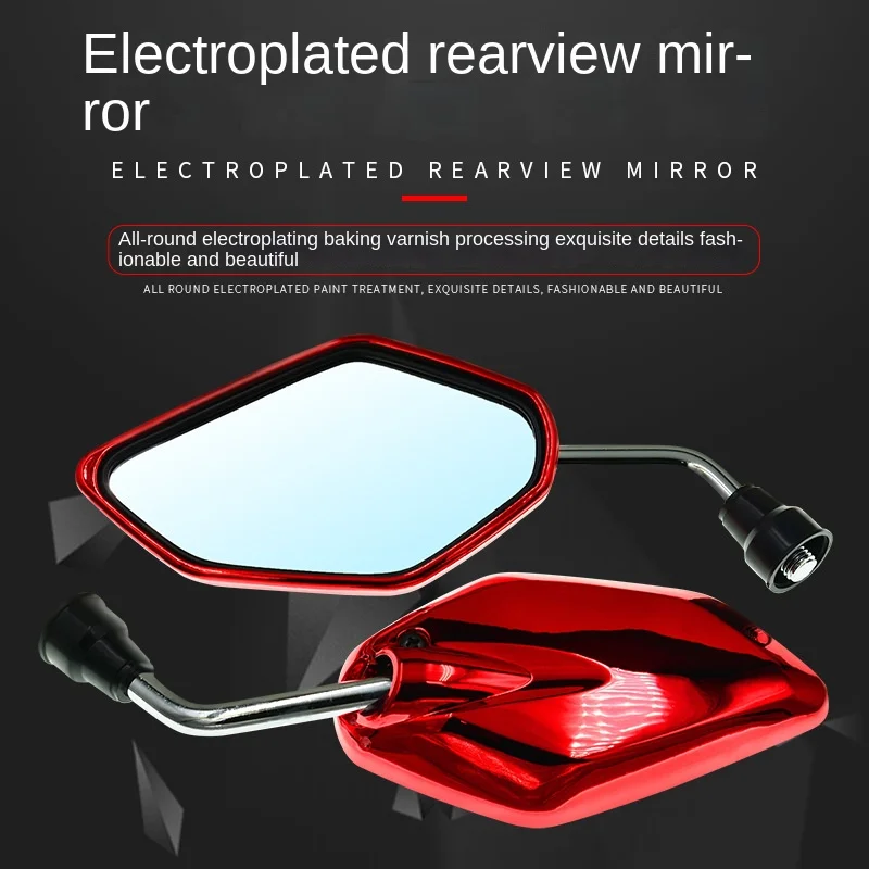 

Enhanced Road Awareness Mirror Retrofit Upgrade for Motorcycles Electroplated Reflectors for Improved Visibility Driving Safety