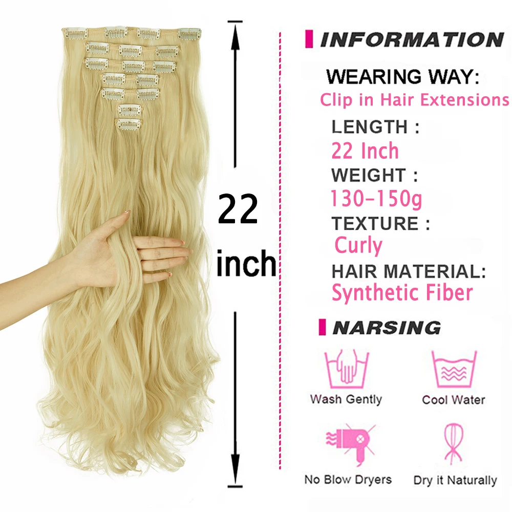 Synthetic  Gradient Color Clip In Hair ExtensionsLong Wavy Curly Hairpiece Long Hair Extension Thick Hairpieces For Women