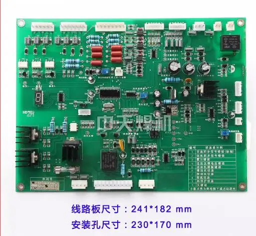 

Плата управления KR/KH/NB-350/500/630, материнская плата, печатная плата