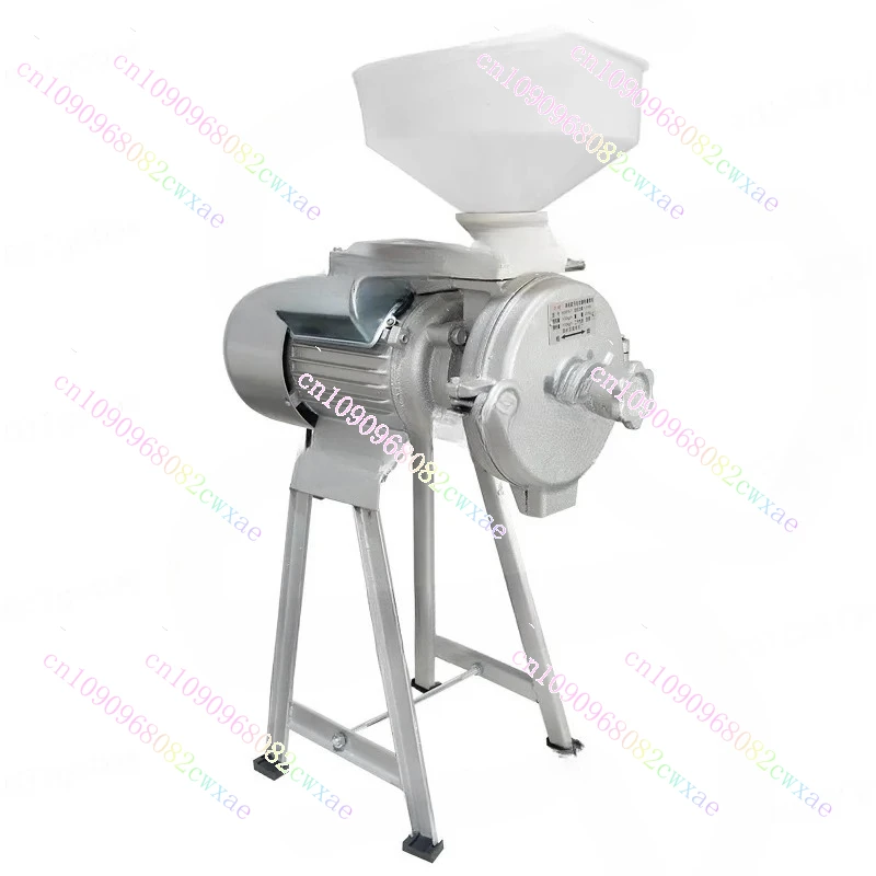 Rice corn mill, small electric grinding mill