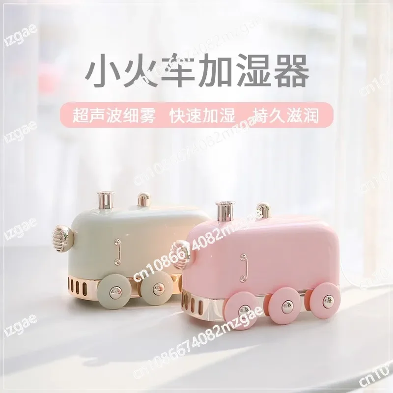 Desktop Home Bedroom Usb Charging Student Pregnant Woman Baby Small Silent Air Portable Aromatherapy Spray Dormitory Mini Car