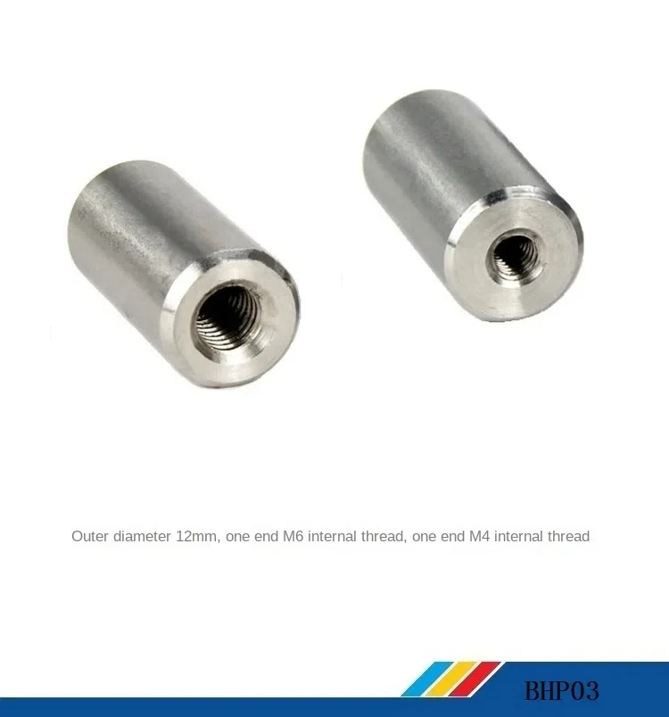 

Optical connecting rod stainless steel connecting rod 12mm M6-M4 cylindrical mirror support rod