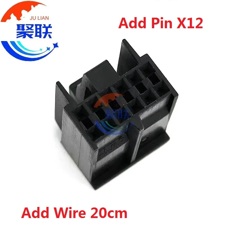1Set 12Pin 172245-2 AC Assembly Car Unsealed Connector Auto Waterproof Cable Harness Plug With Wire