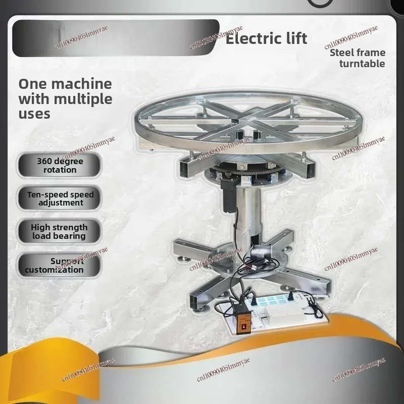 Electric Lifting and Rotating Steel Frame, Turntable, Dining Table Movement, Hotel Electric Remote Control, Adjustable Speed