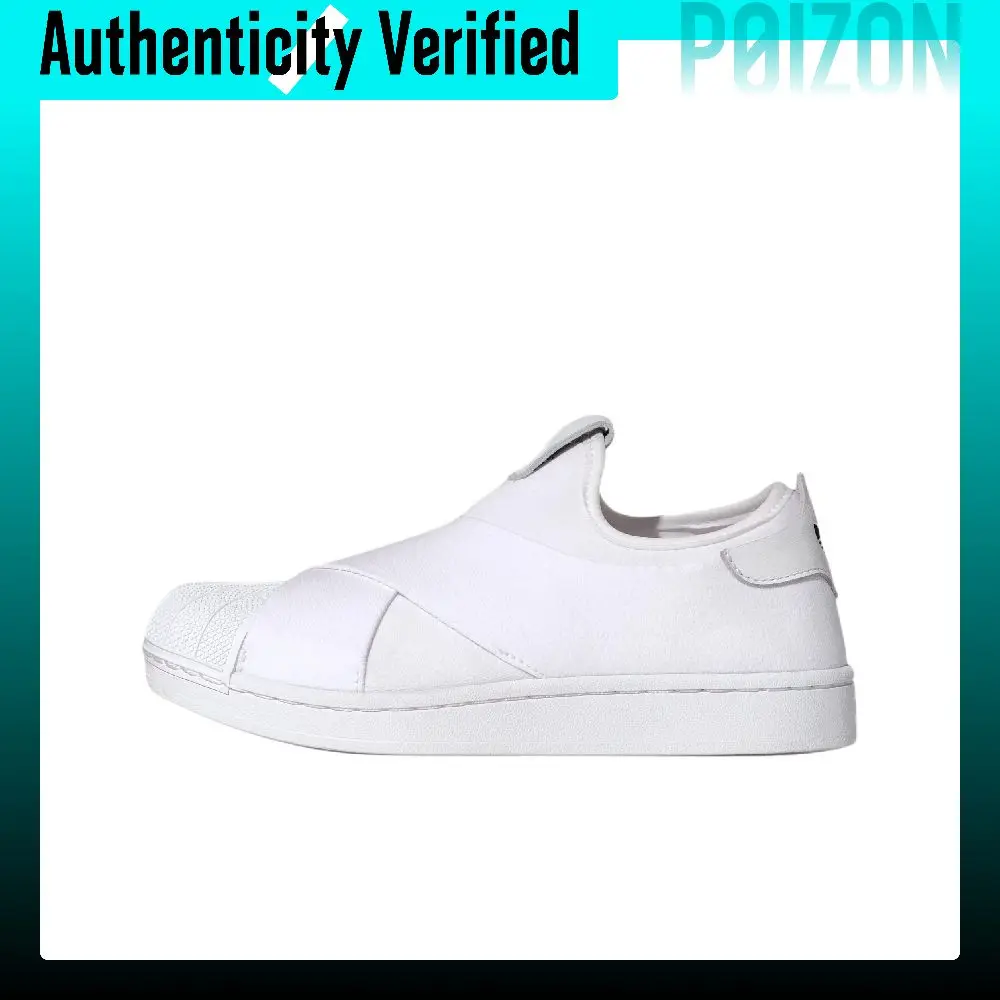 Adidas Originals Superstar 2 Skateboard Shoes Unisex White KH8209