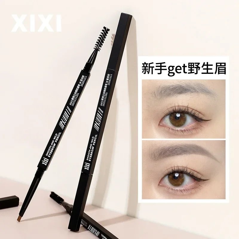 xixi Xiao 검은 젓가락 입체 절묘한 눈썹 연필 방수 및 얼룩이 지지 않는 입체 자연