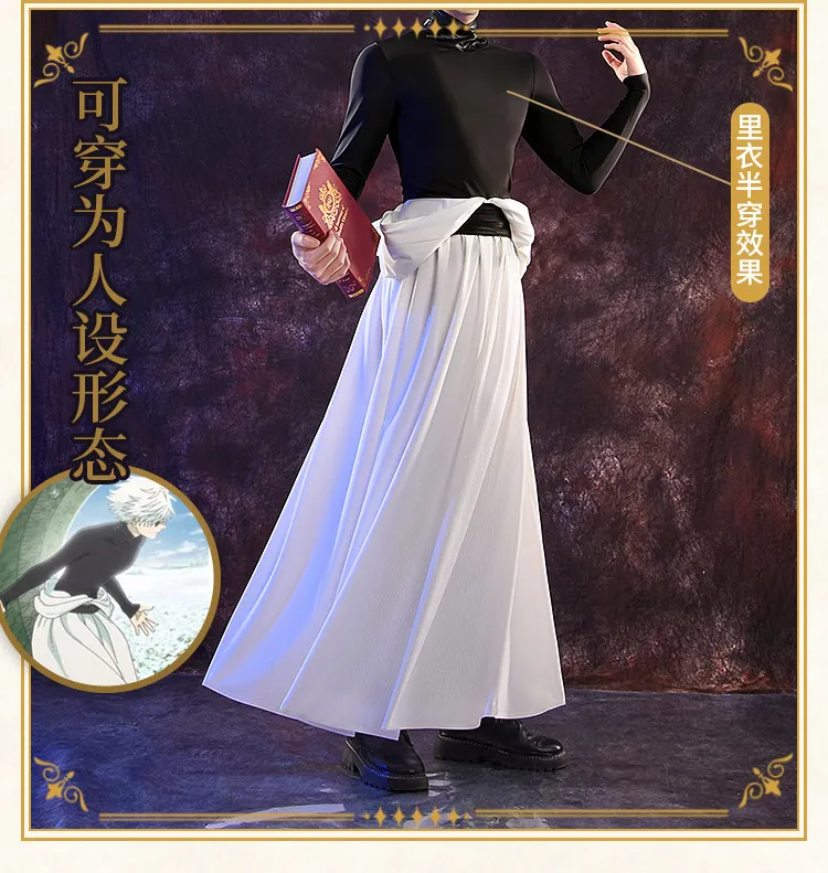 

Witch Hat Atelier Chiffrey Cosplay Costume for Halloween Carnival & Christmas Parties