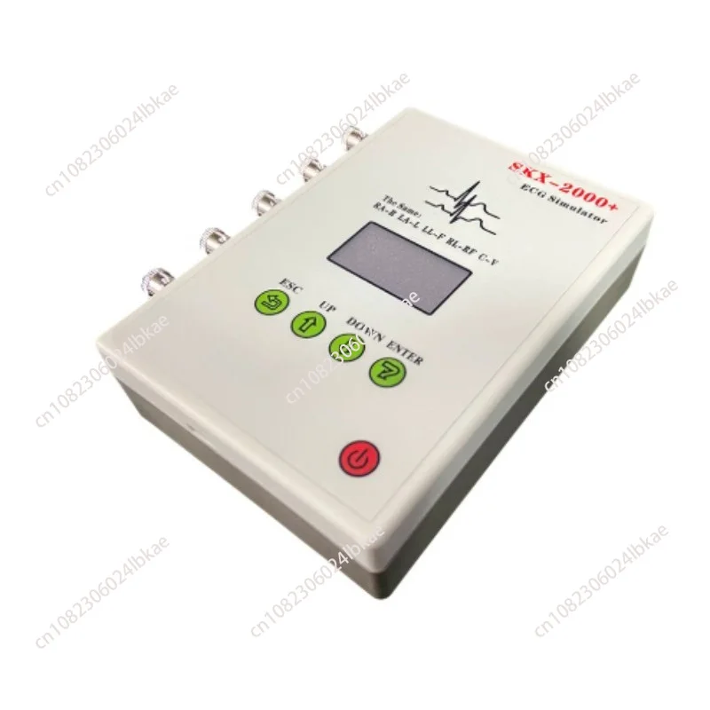 ECG Signal Generator Patient Simulator SKX-2000D + Electrical Signal Generator with Breathing Wave emulator