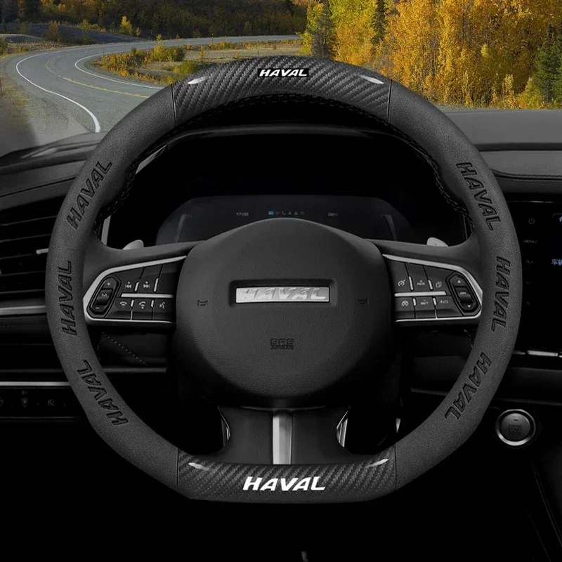 

car steering wheel cover non-slip interior D Type For Great Wall Haval Jolion H3 H5 H6 H7 H9 F7 F7X F7H H2S Jolion 2021 2022
