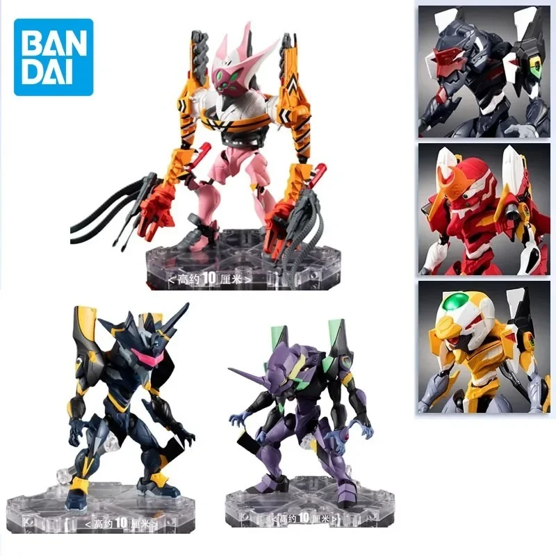 BANDAI Genuine EVA NX EVA00 EVA02 EVA03 Anime Figure joints Movable Action Figure Toys For Boys Girls Kids Christmas Gift Model