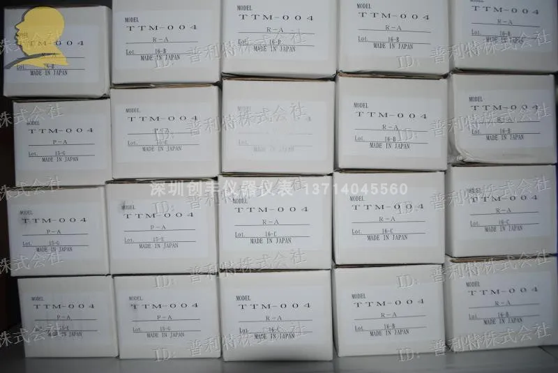 2025 June Toho Toho… - image