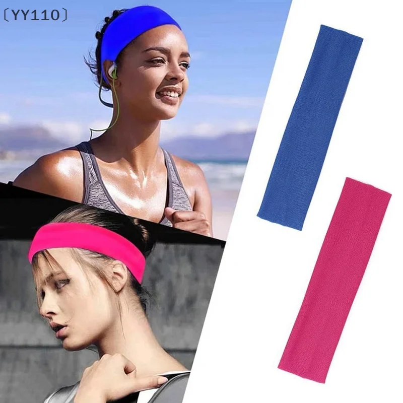 

Высокоэластичная повязка на голову из однотонного цвета — спортивный аксессуар для волос для йоги с широкими полями и впитывающим пот