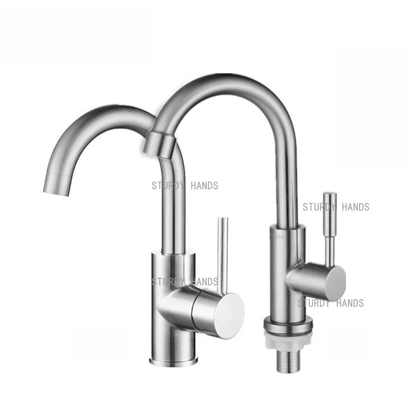 Stainless steel single cold water faucet small model Kitchen sink, bathroom basin, rotatable vertical small curved faucet