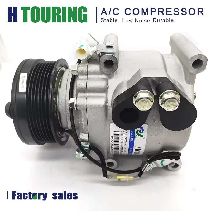 Air Conditioning AC Compressor for Geely Emgrand 7 EMGR AND 7 / MITSUBISHI SIGNO 100242 10-0242