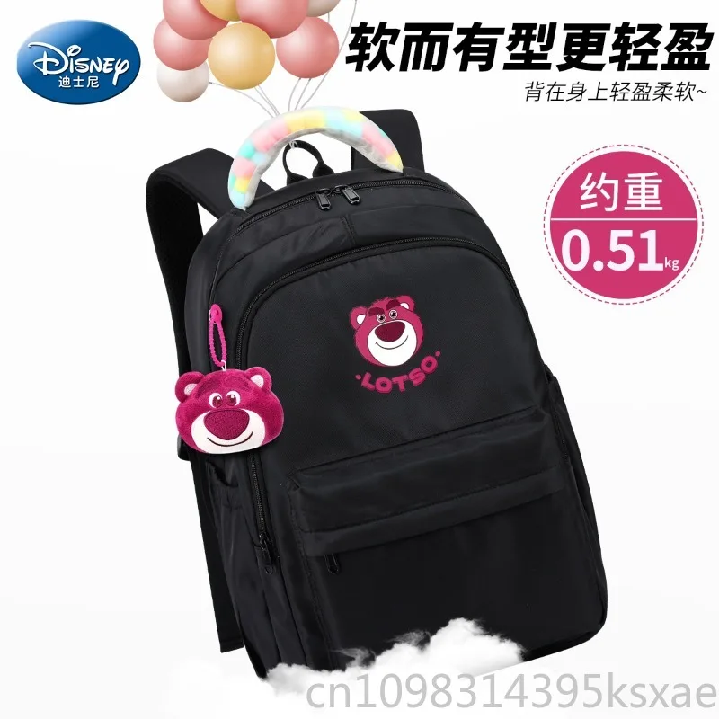 Disney School Backpack for Girls Lightweight Breathable Waterproof Anti Bacterial Spine Support Junior High Student Bookbag