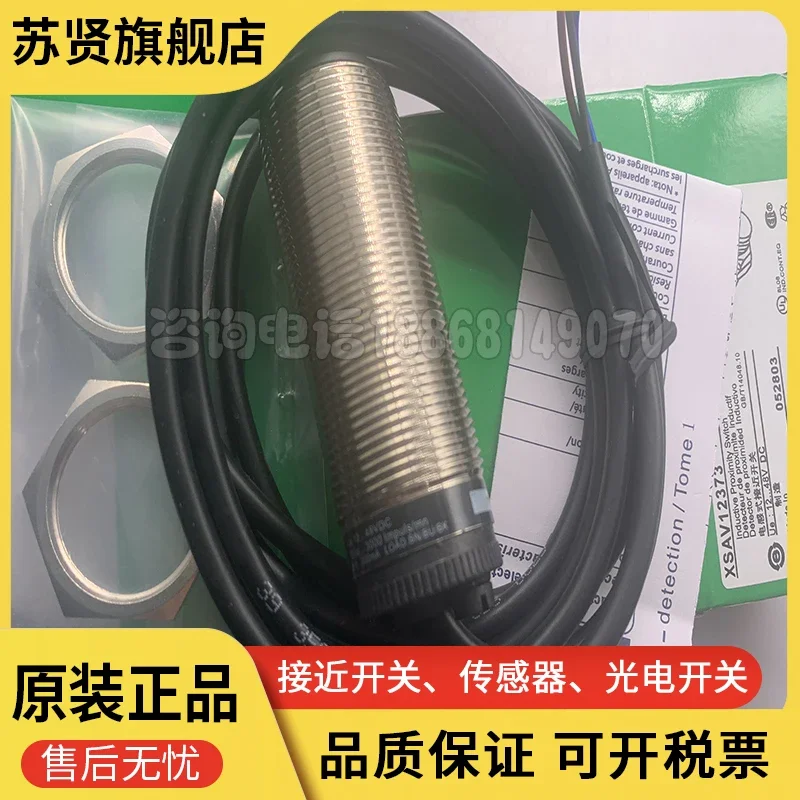 XSAV12373 XSAV12801 XSA-V12373 XSAV32373L05 جديدة وجيدة الجودة