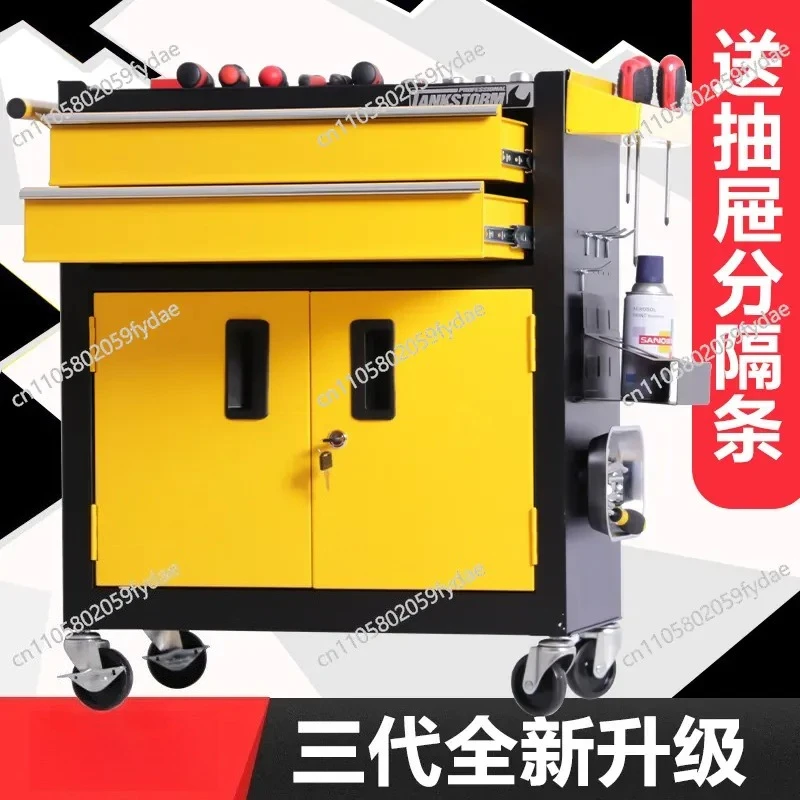 New Iron Tool Cabinet Tool Cart Auto Repair Drawer Parts Cabinet Removable Workbench Workshop