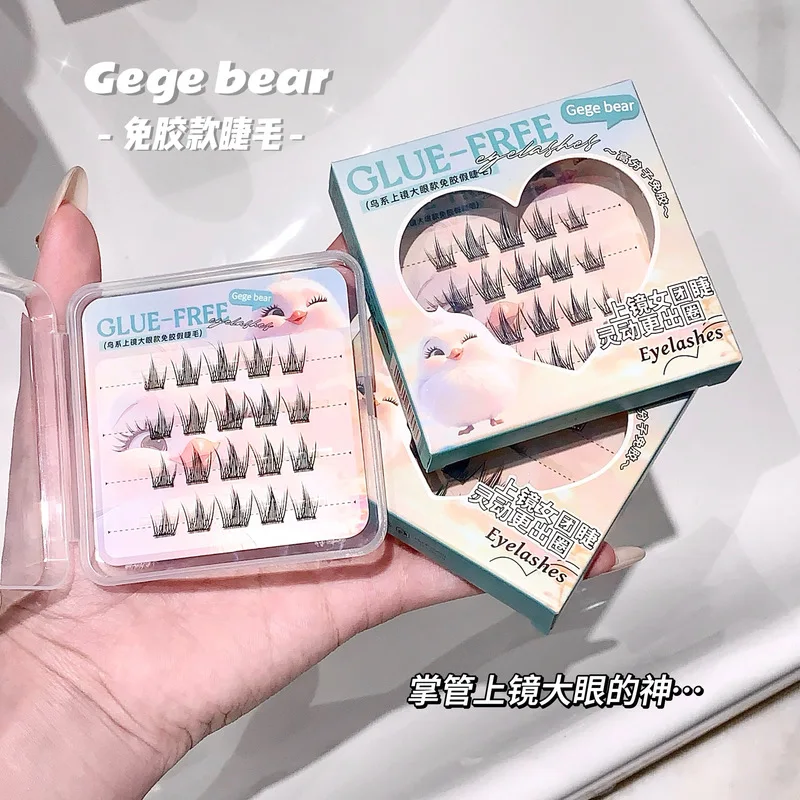 ขนตาปลอมแบบติดเอง ซีรีส์โกโก้แบร์ฟ็อกซ์ ดีไซน์ธรรมชาติ ให้ตาดูโตขึ้น เหมาะสำหรับใช้ในชีวิตประจำวัน ขนตาเป็นช่อเดี่ยว ดีไซน์โดดเด่น ขนตาแบบเวลลัส