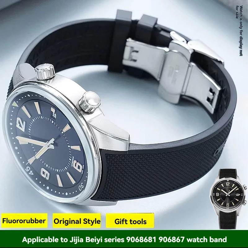 

For Jijia Beichen Series Calendar 9066881 9068670 Series Arc shaped Fluororubber Original Edition Men's Watch with Arc Mouth 21