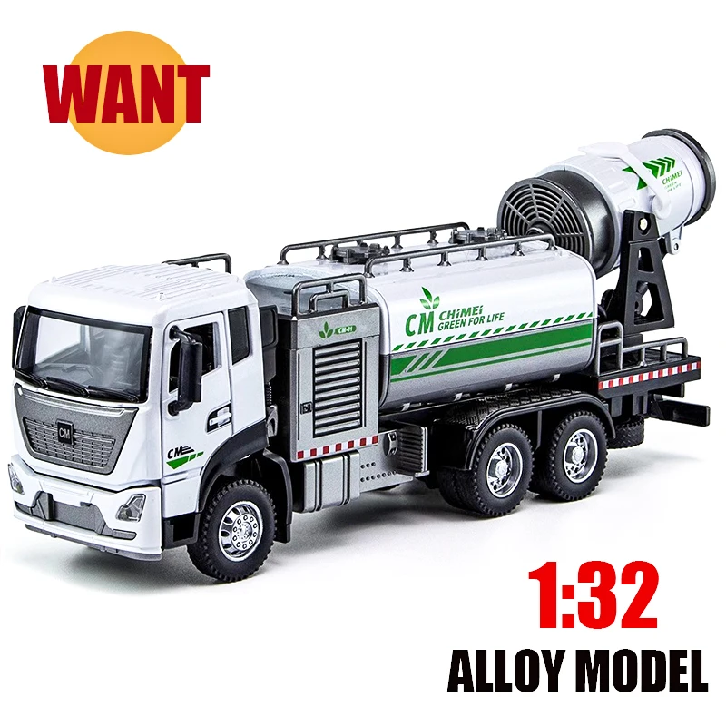 1:32 City Dust Removal Truck Car Alloy Diecast Model Spray Sprinkler Fire Engine Toys Sound Light Children Birthday Exquisite Gi