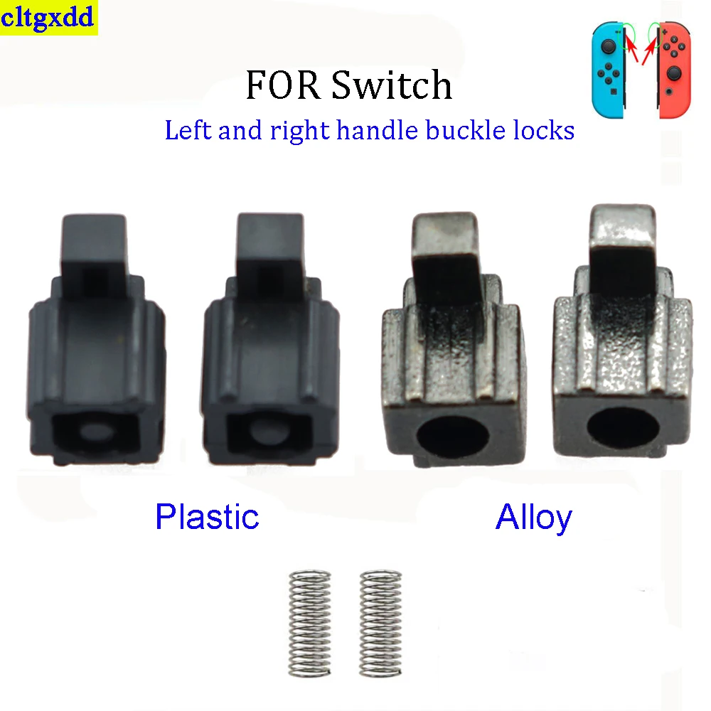 1 pair of FOR Switch left and right handles JoyCon plastic alloy metal slide rail lock bracket spring replacement and repair