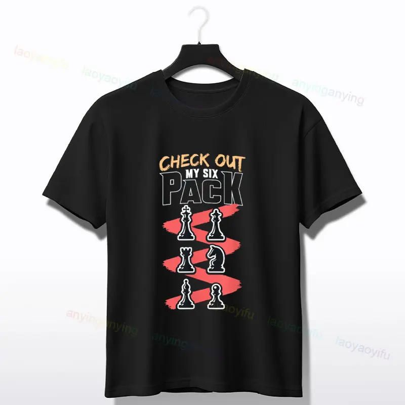 Chess-Themed Graphic T-Shirt with It's Okay If You Don't Like Chess It's Kind of A Smart People Game Cotton Tee for All Seasons