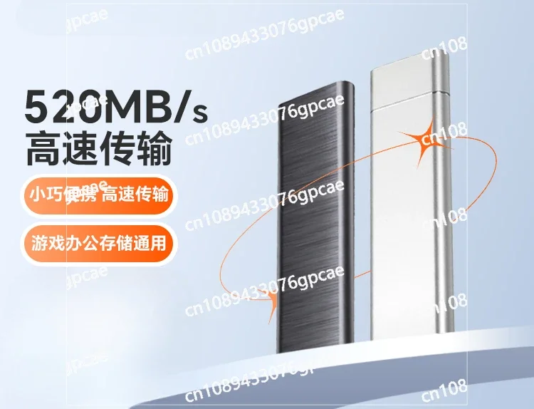 

Mobile SSD 1tb High Speed 2tb Storage Gaming Mobile Phone Laptop 4tb Dual Purpose Mobile Hard Drive