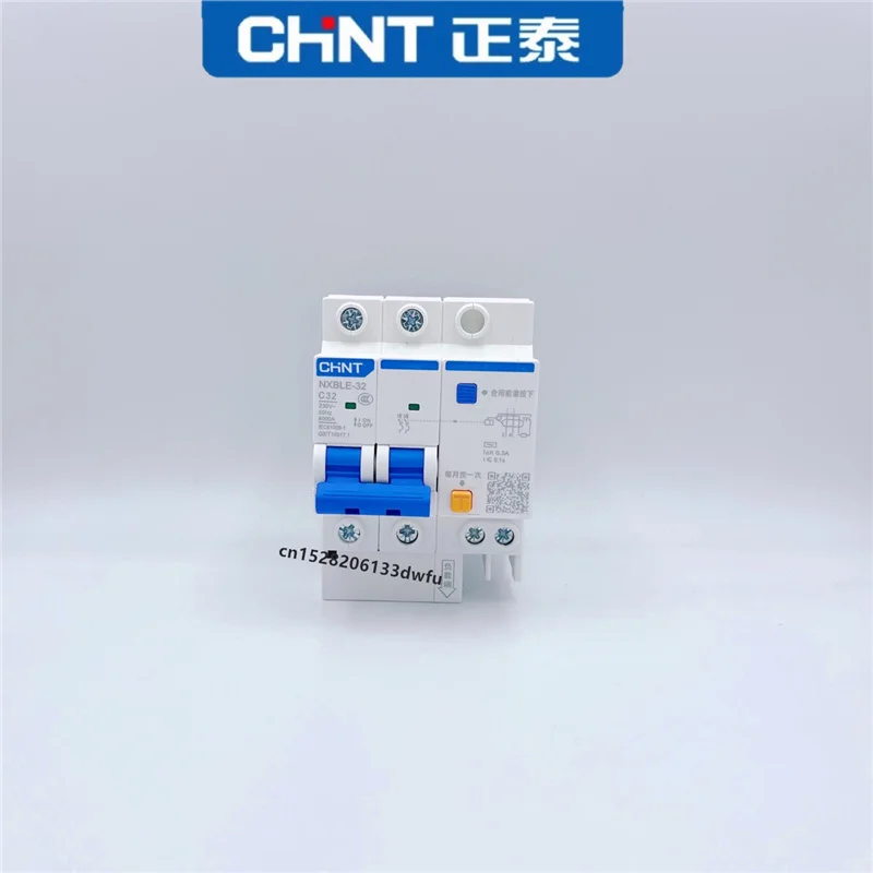 CHINT Residual Current Operated Circuit Breaker  NXBLE 2P 4P 32A 63A 100A 300MA 0.3A RCBO