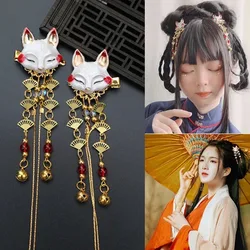 1 Pc Fox Animal Fringe Hair Accessories Han Elemental Headdress Hanfu Cute Girl Heart Hairpin Head Decoration for Girls Headband