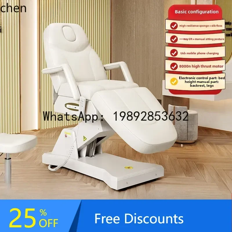 B1 Electric Beauty … - image