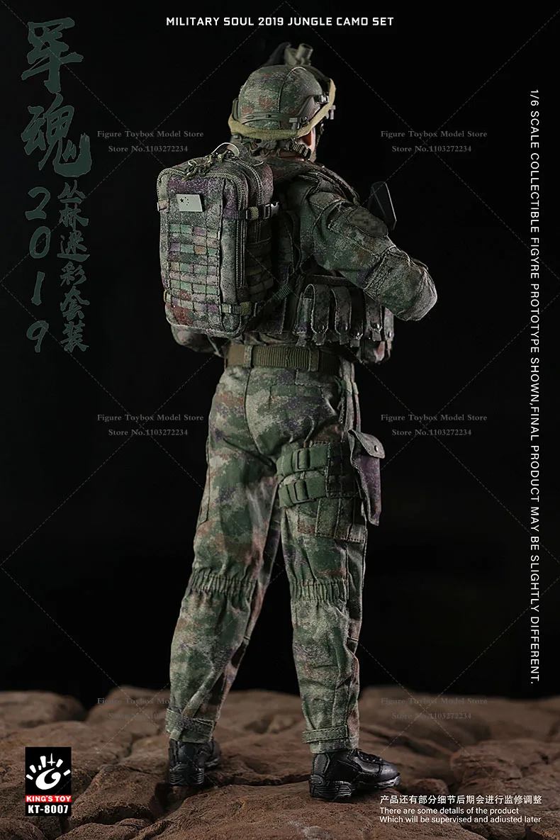 Auf Lager King's Spielzeug KT-8007 1/6 männliche Soldat Militär Ghost Serie Dschungel harten Kerl Wujing vollen Satz 12 ''Action figur Puppe