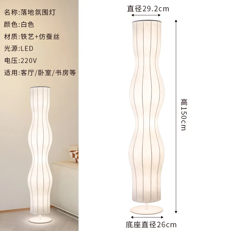 مصباح طاولة عمودي لغرفة النوم على الطراز الكريمي الفاخر