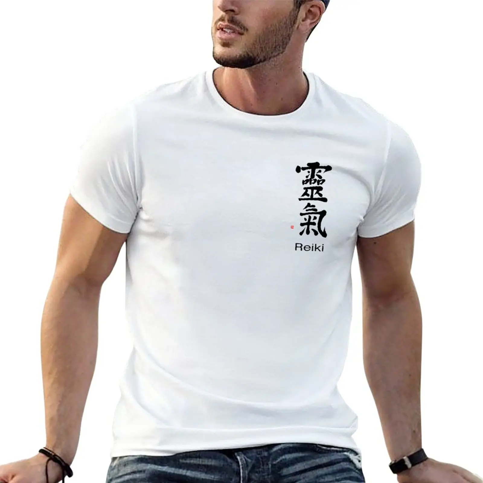 Reiki T-shirt/Apparel With Reiki Symbol Pocket Calligraphy T-Shirt new edition graphics kawaii clothes men clothes