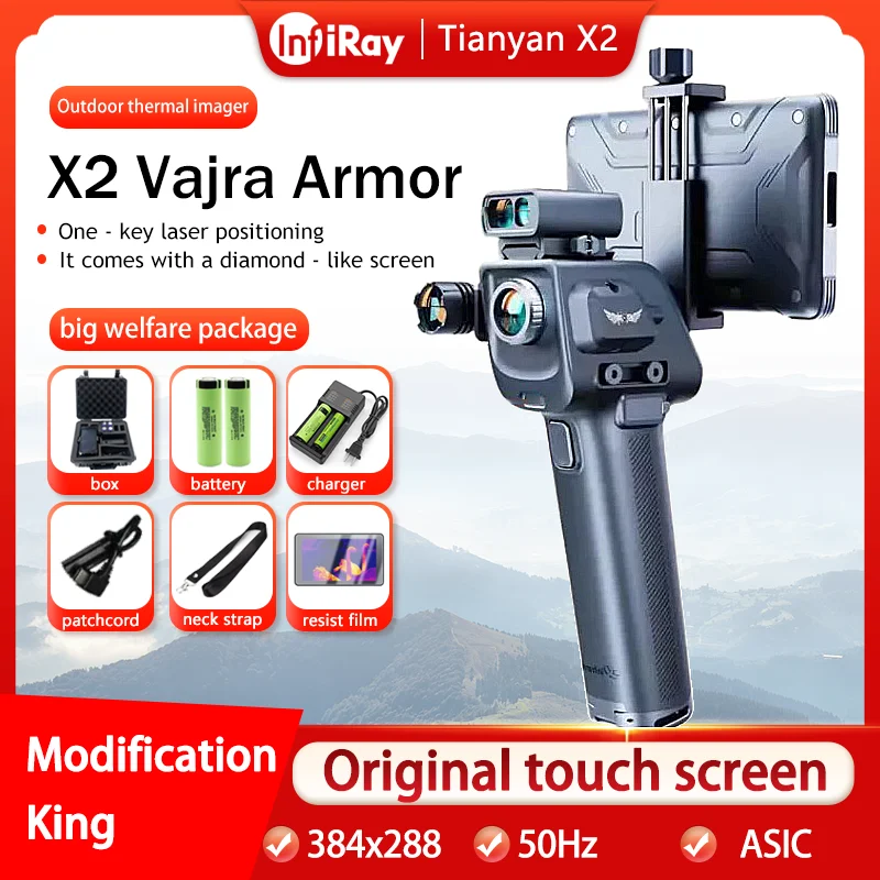 

X2/X3 infrared night vision hunting thermal imaging mobile phone for Android, suitable for 600 meter distance measurement