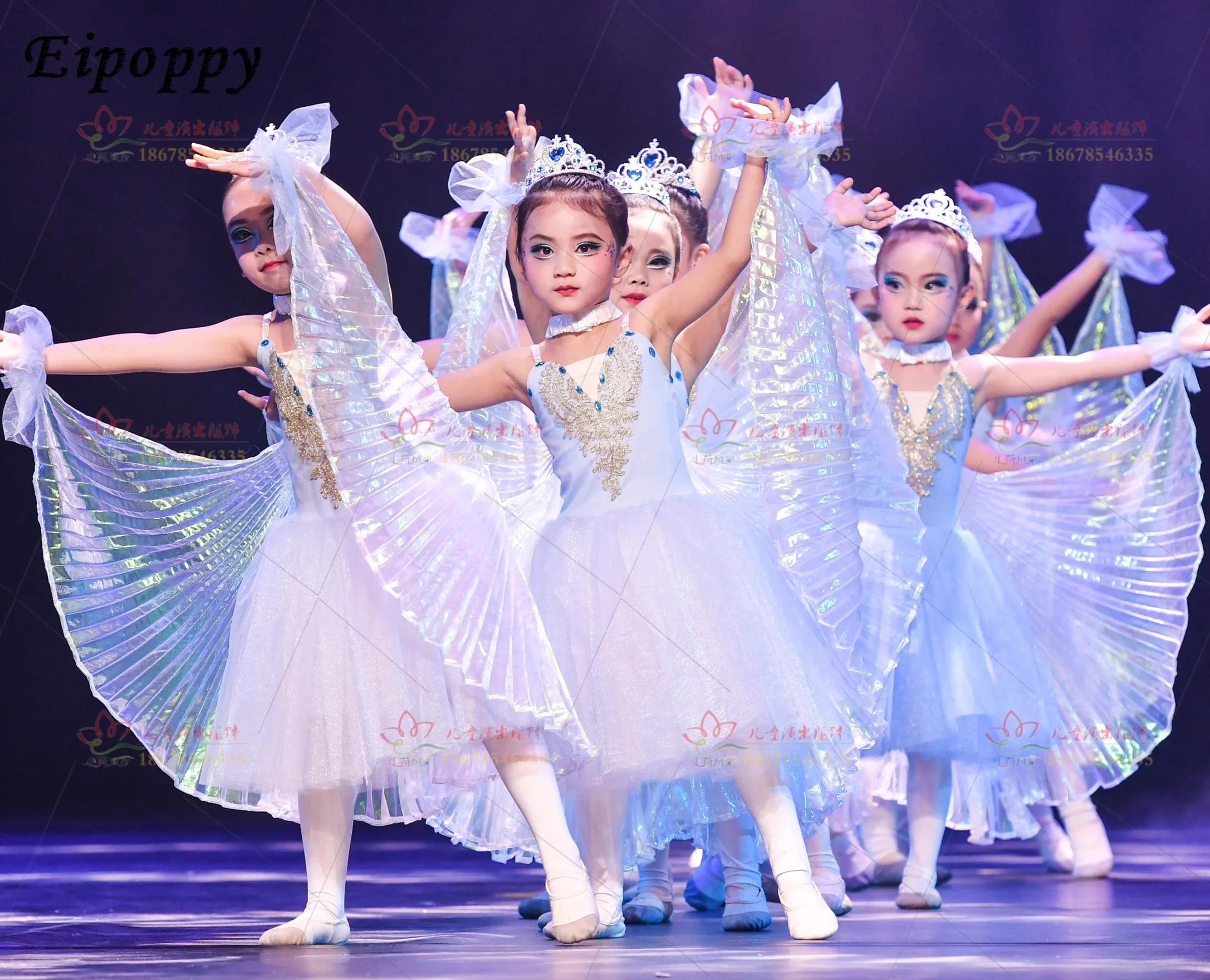 

Children's Dancing Clothes Wings Props Ballet Dance Costume Long Ballet Skirt New