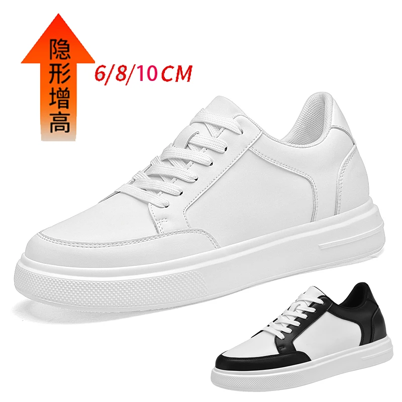 Invisible Height-Increasing 8cm Fashion Sneakers for Men, Large Size Genuine Leather White Shoes, Trendy Student Breathable Casual Shoes