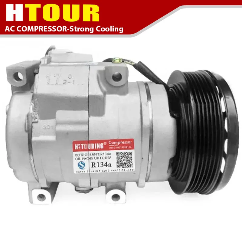 10S17C AC COMPRESSOR For TOYOTA TUNDRA 4.7L V8 2000-2006 7512183 4710327 1010797 22639 883200C010 883200C01084 10345150 2021597R