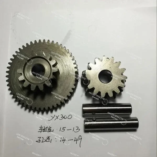 Yinxiang YX300, Lifan 300, Zongshen 250 motor bridge teeth, dual teeth