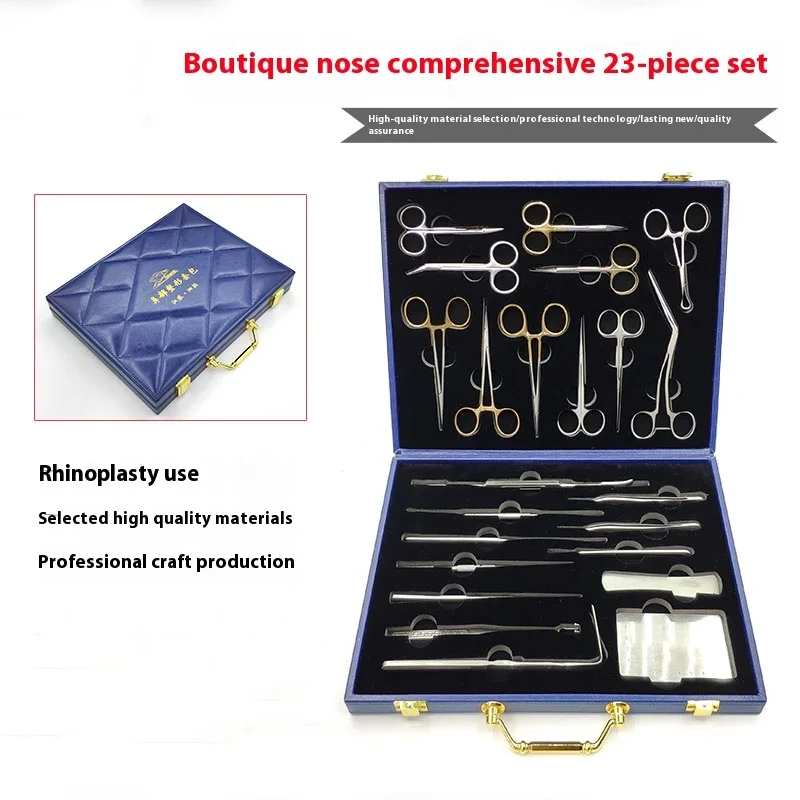 

Rhinoplasty kit 23-piece prosthesis placement forceps nasal septum scissor lifter