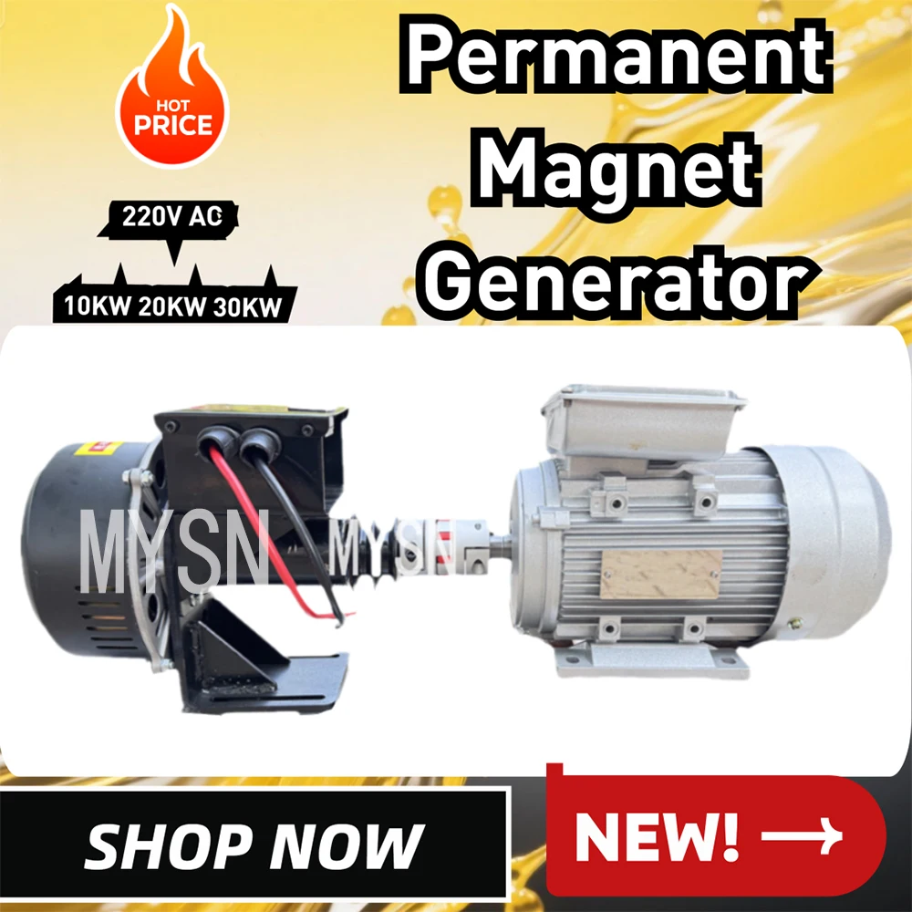 

10KW 20KW 30KW Gearless Permanent Magnet Generator 72V Power Generation System For Water Turbine Maglev Dynamo Current Generator