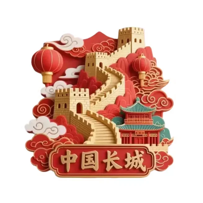 The Great Wall of China 3D Metal Fridge Magnets Tourism Souvenirs Refrigerator Magnetic Stickers