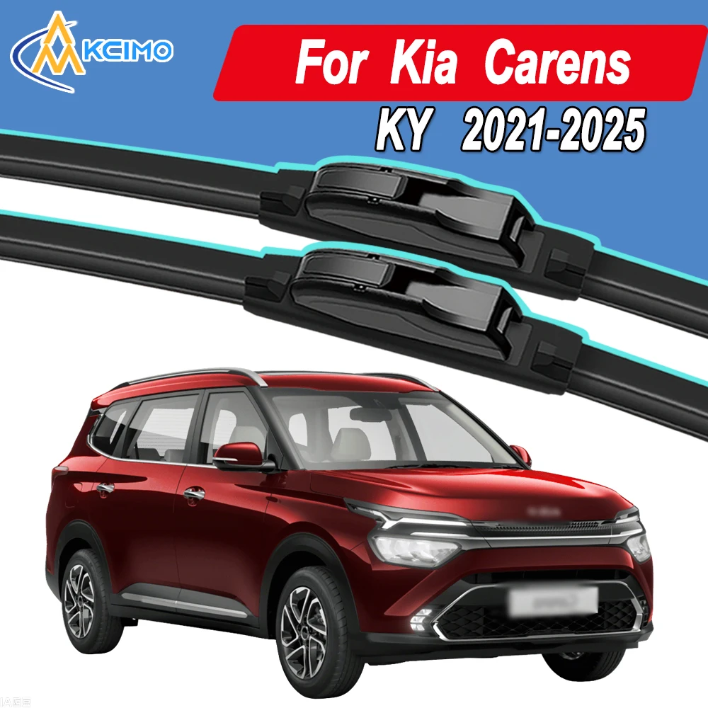 

Силиконовые щетки стеклоочистителя автомобиля для Kia Carens KY 2021-2025 — всепогодные бесшумные щетки стеклоочистителя, быстроразъемный зажим
