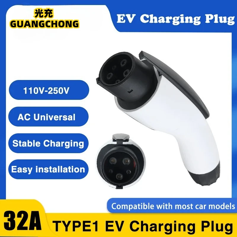

3.6KW 7.2KW EV Charger Plug Adapter Type1 EVSE Female SAEJ1772 Convertor 16A 32A Electric Car Vehicle Charging Station Connector
