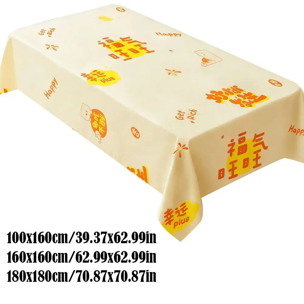 12/15/20pcs Portable Printed Tablecloth Thickened Waterproof Table Cloth Oil-proof Table Runner Kitchen Festive Party Decor