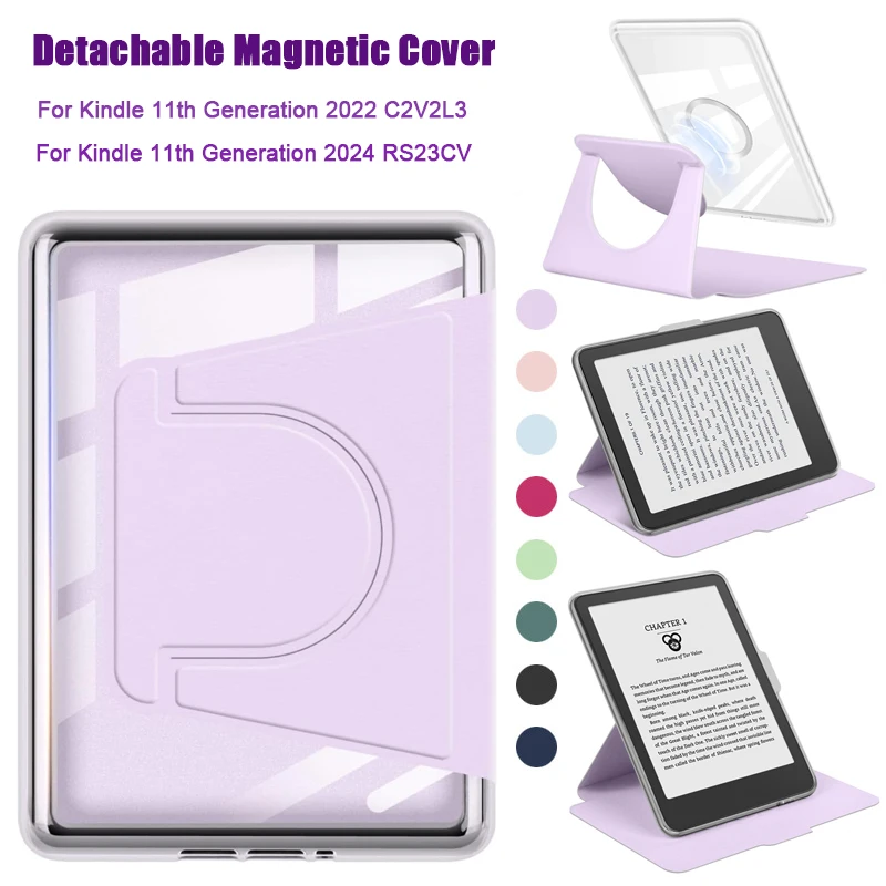360° Rotating Case for 6