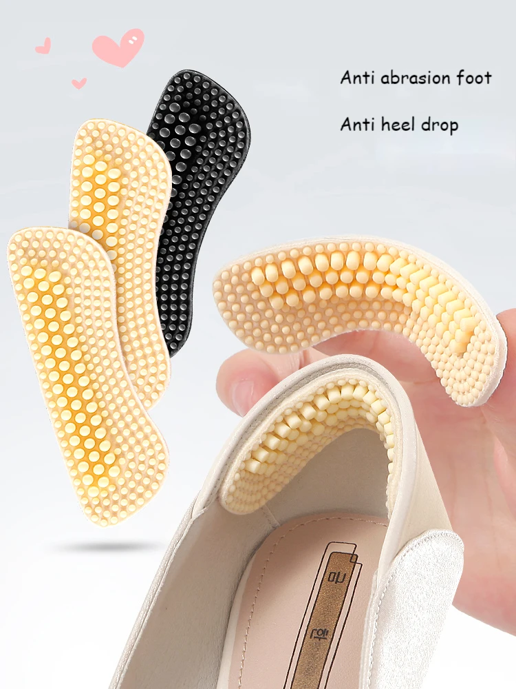 Women Silicone Insoles for Shoes High Heels Adjust Size Massage Heel Liner Grips Protector Sticker Pain Relief Foot Care Inserts