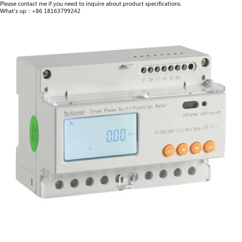 DTSD1352-C 3 Phase Bidirectional Smart Energy Power Meter, RS485 Modbus-RTU Power A nalyzer for Solar Inverter System