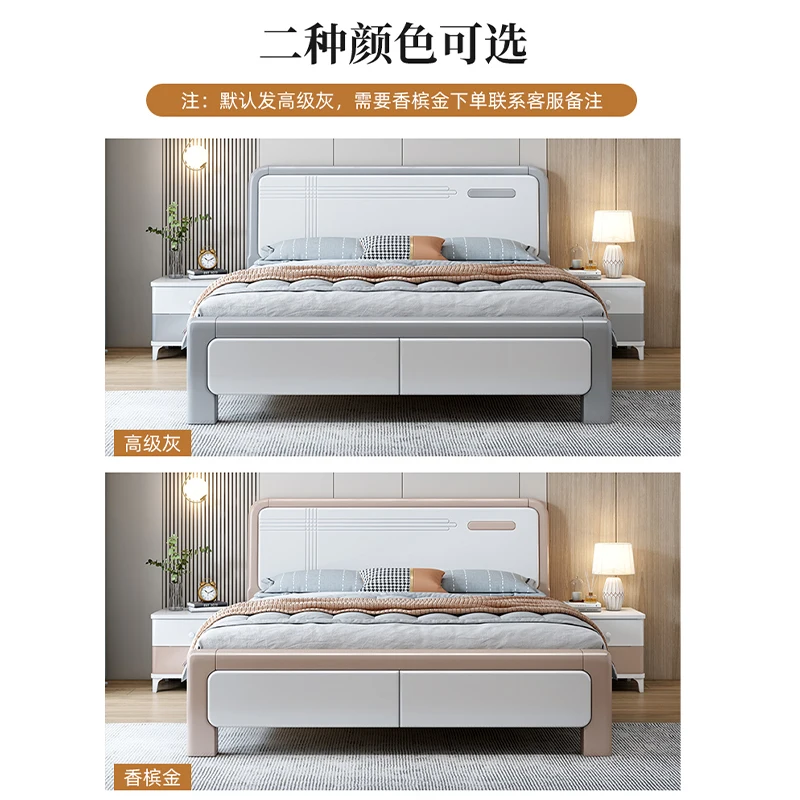 1.8 meters modern simple master bedroom storage double bed 1.5 single economical household High Quality