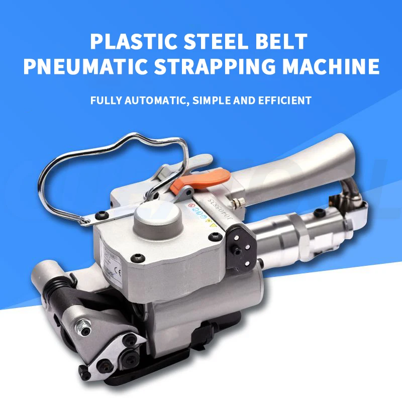الهوائية الساخنة الذوبان آلة التعبئة والتغليف شريط الصلب البلاستيكي PET المحمول البلاستيك PP شريط الساخنة الذوبان حزمة آلة أداة Banding آلة التعبئة والتغليف الهوائية