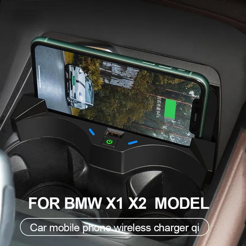 For BMW X1 X2 2016-2021 F39 F48 F49 mobile phone fast charging holder accesorries charging plate QI Car Wireless Charger